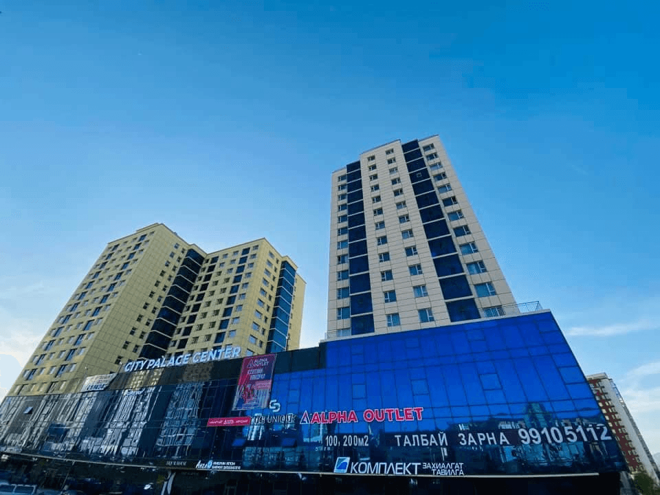 Салбар 4: Яармаг франчайз салбар